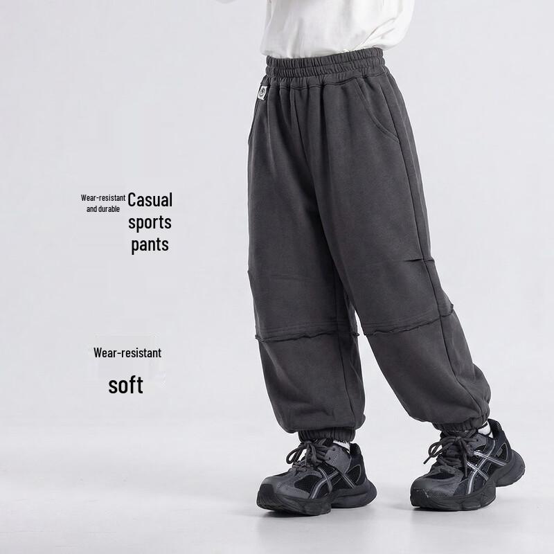 Boys  Casual Cotton Blend Joggers 120