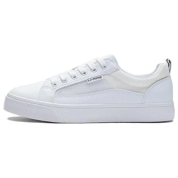 Li Ning Slip Resistant And Breathable Low top Casual Shoes Women's White AGCS404-1
