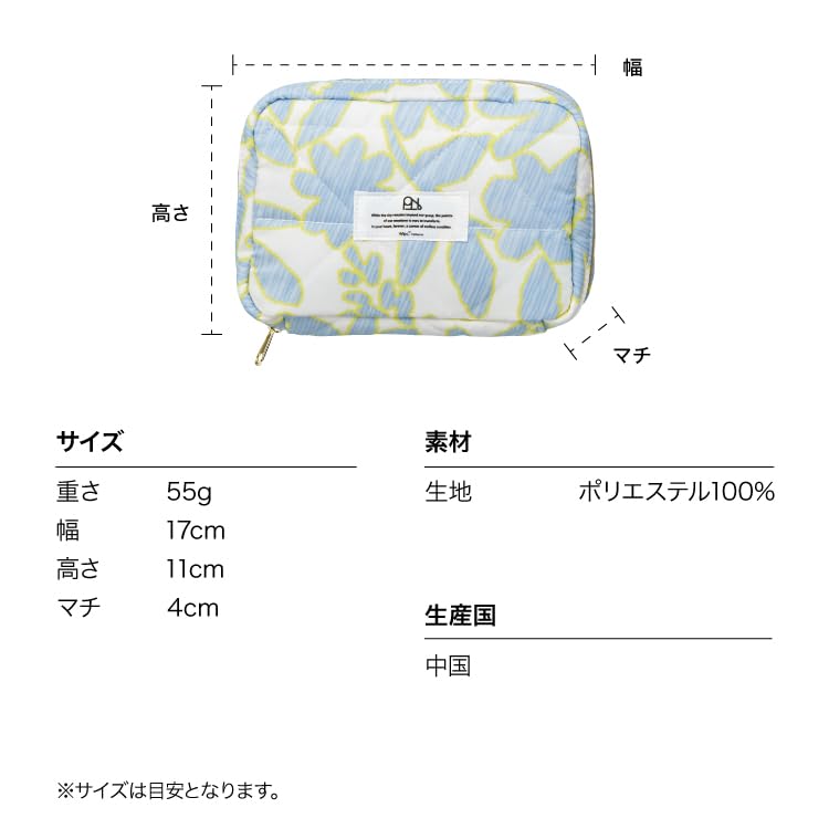 Bolsa Acolchoada para Gadgets com Padrões e Fragrância Botânica Estilosa e fofa para perfeita para e negócios Abertura ampla para fácil Produto Wpc. Repelente à água