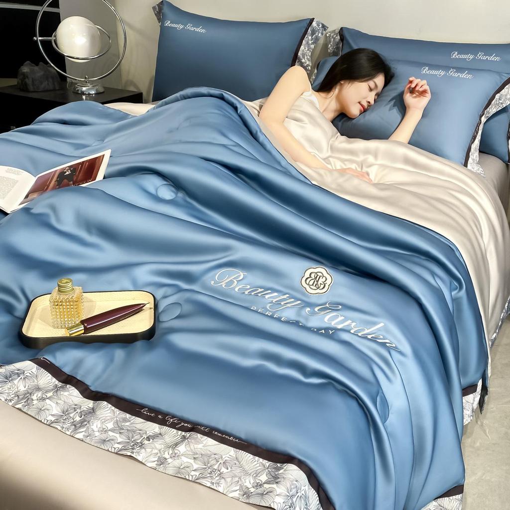 Class A Ice Silk Water Washable Summer Quilt Set - Naked Sleep Embroidery, Thin Blanket, Air Conditioning Quilt, Four-Piece Gift.