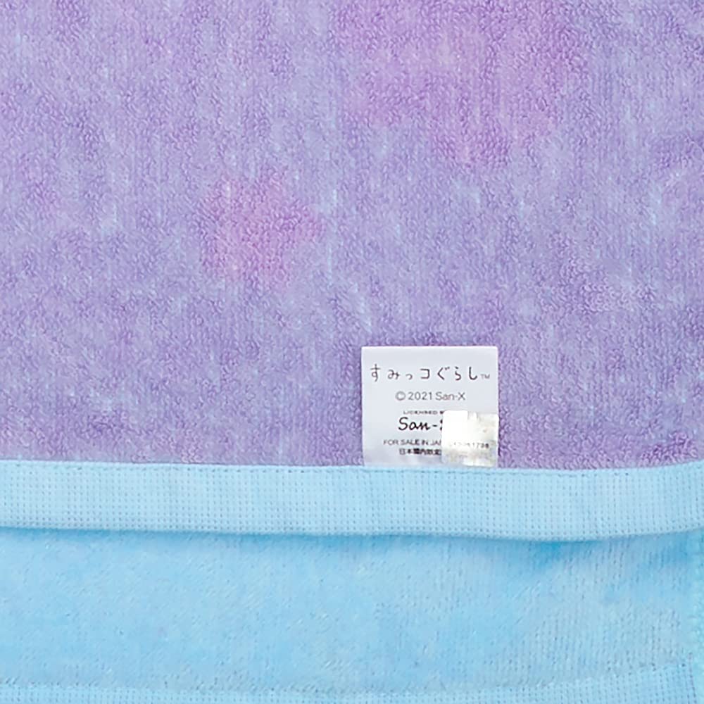 Marushin Sumikkogurashi Bath Towel for Perfect for and Character Design for 6575016600 Kids, Beach, Ocean, Pool, Summer, Swimming, Girls,