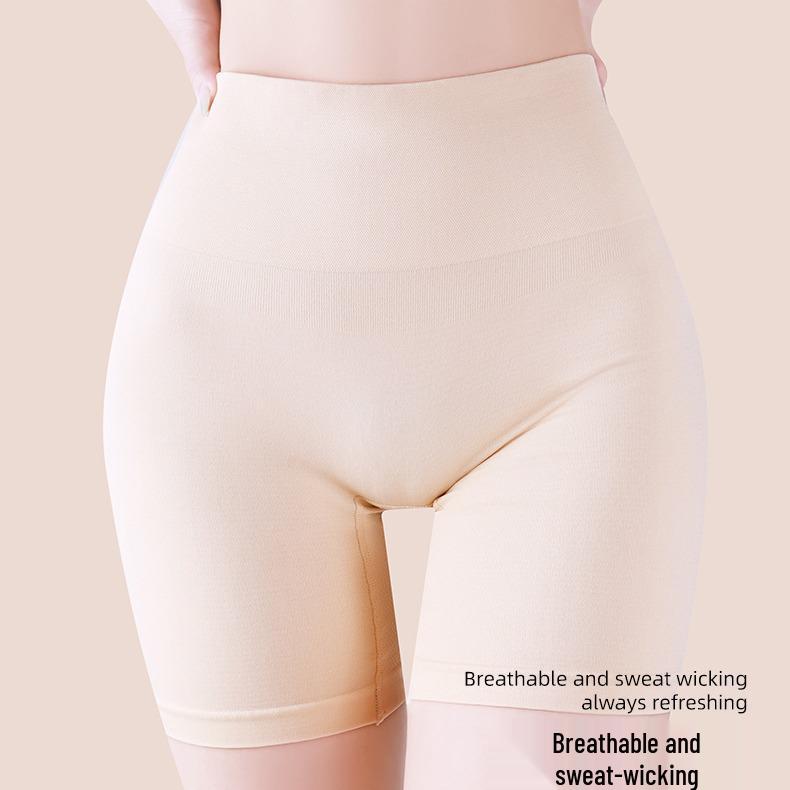 Women's High-Waisted Tummy Control Breathable Hip-Lifting Safety Shorts