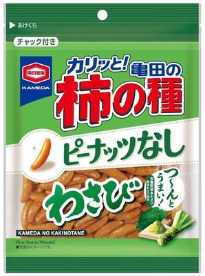 Kameda Seika Kakinotane Wasabi 91g X 12 Bags Kameda's Peanut-Free