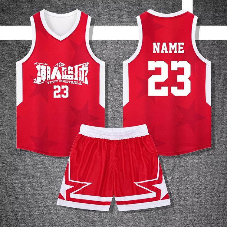 American Basketball Jersey Set Men'S Game Jersey Children'S Primary School Training Jersey Jersey Printing Number Summer Women