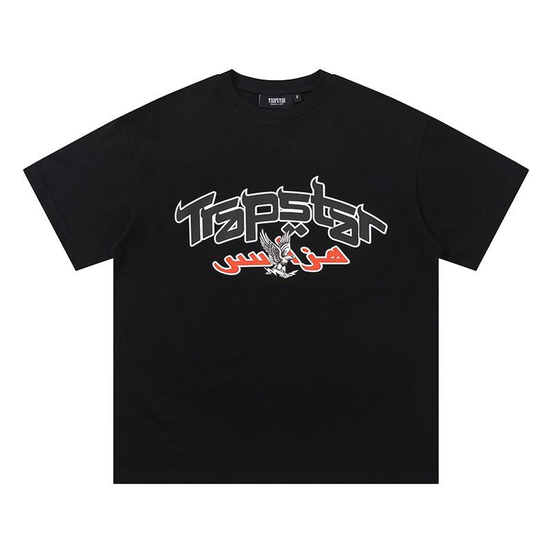 Bawełniany T-shirt z grafiką Premium Unisex Oversize Streetwear Casual z krótkim rękawem