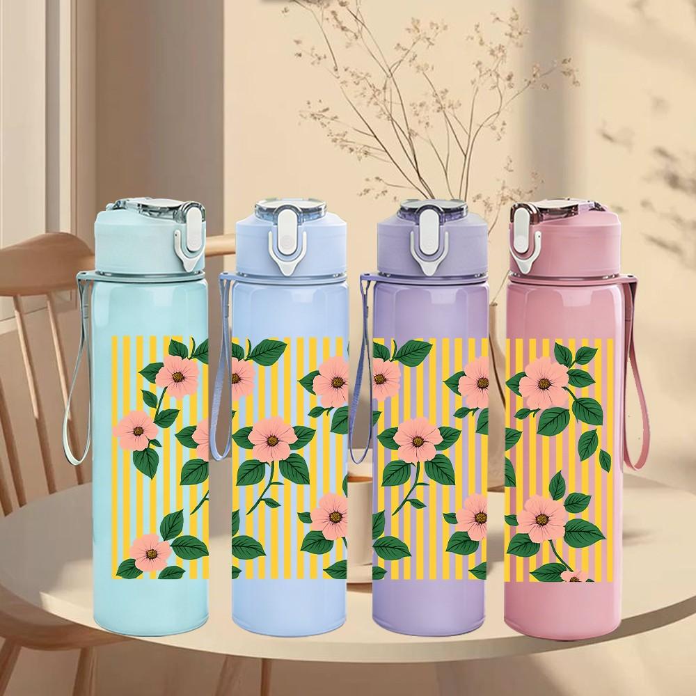 1PC Yellow Stripe Daisy Floral Print 750ml Color Plastic Sports Water Bottle Leakproof Flip Straw Lid Suitable for Sports Office Home Use