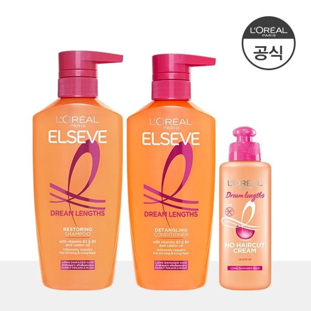 Dream Length Shampoo 400ml + Hair Pack 375ml + Cream 200ml