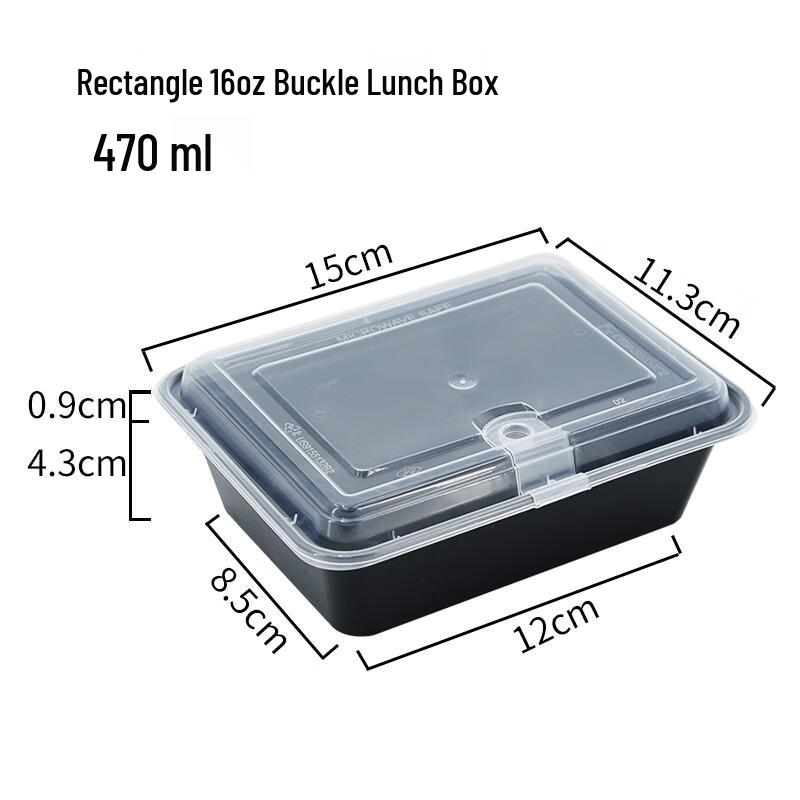 Shixun Black Rectangular Microwaveable Disposable Food Containers, 470ml, 50-Pack