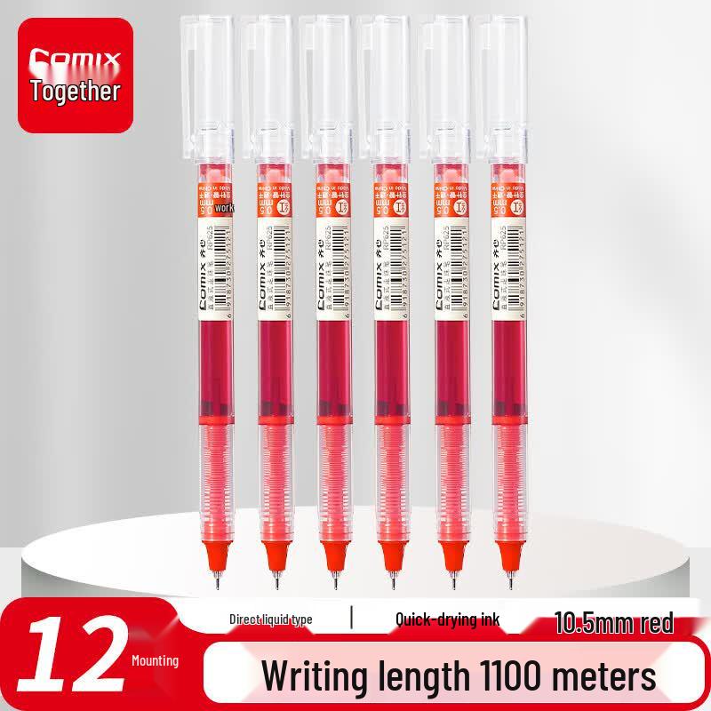 Qixin RP625 Rollerball Pen