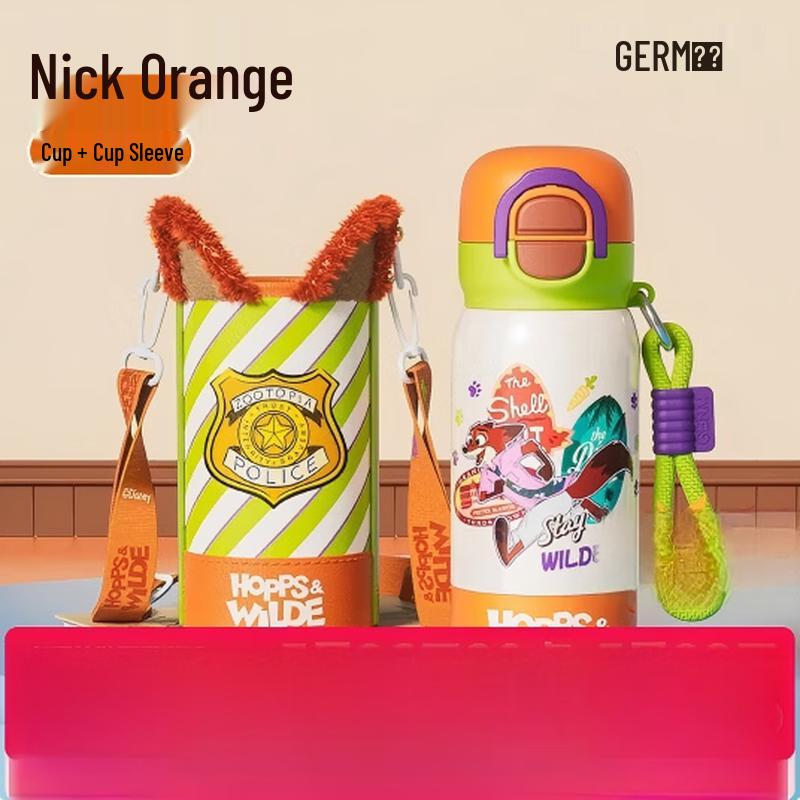 Germ Zootopia Kids 500ml Insulated Dual-Drink Water Bottle