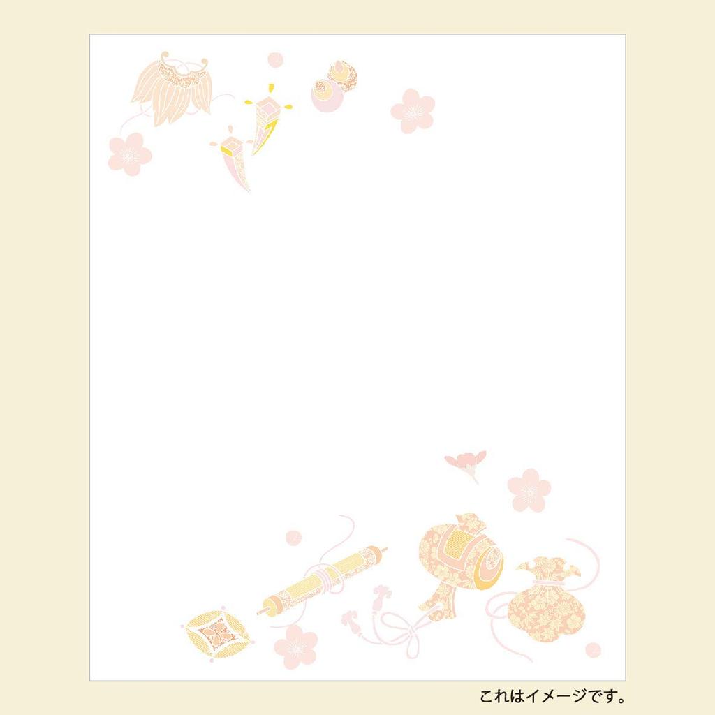 Kamiiso Japanese Washi Paper, Kimono Beauty, 3-Piece Set with Case (Striped Plum Blossom with Treasure, Genjiko with Spring and Autumn, Checkered