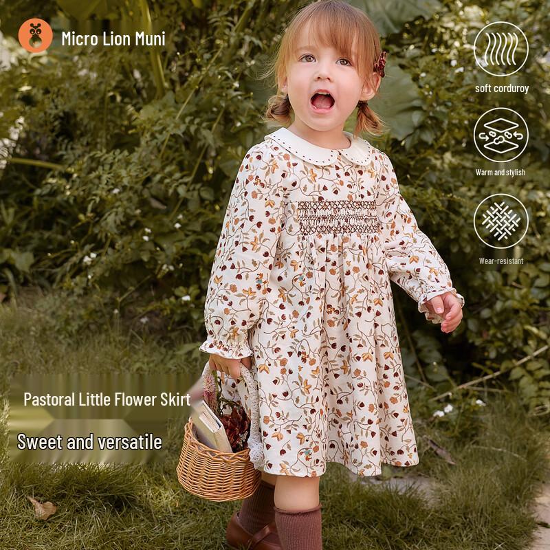 Weishi Muni Baby Girl Floral Princess Dress 100