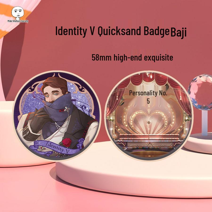 Identity V Concert Series Joseph Laser Embossed Double Flash Badge