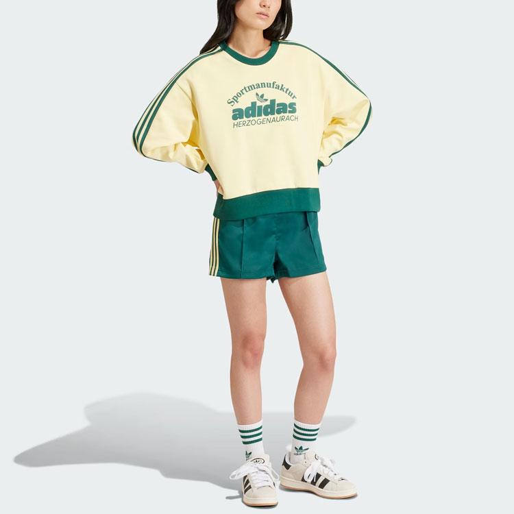 Adidas Originals Retro Graphics Genser Damegenser Gul IS0373