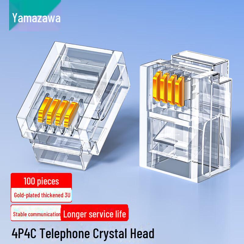 Hlasový kabel Shanze RJ11, krystalová hlavice, pozlacený, 6P4C/2C a 4P4C, čistá měď, 2/4 žilový.