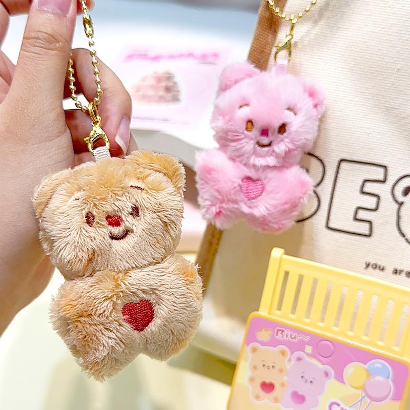 Jinnew Original Cream Bear Plush Keychain In Brown And Pink For Sweethearts Gifts