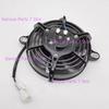 For CFMOTO 250NK CF250-A Radiator Fan