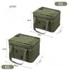 Tactical Outdoor Tableware Storage Bag