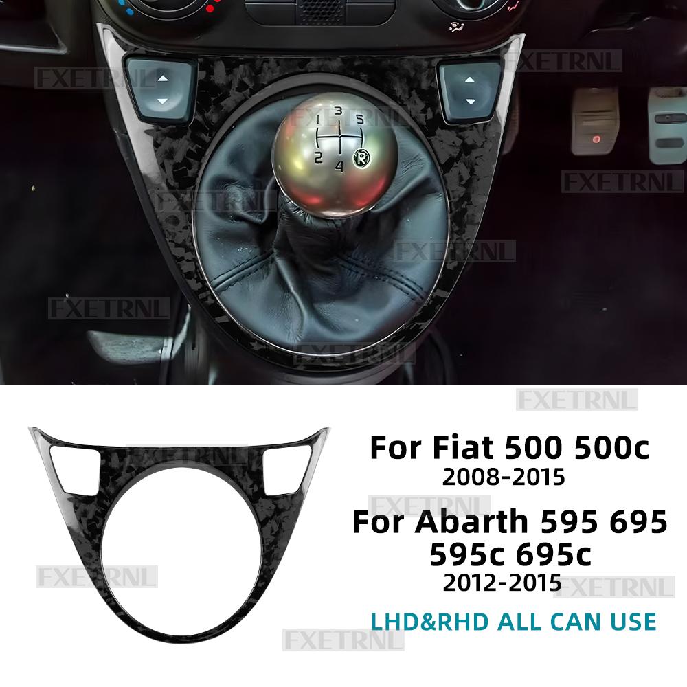 AT/MT Car Gear Shift Trim For Abarth 595/695/595C/695C 2012-2015 Fiat 500/500C 2008-2015 Real Dry Forged Carbon Fiber Sticker