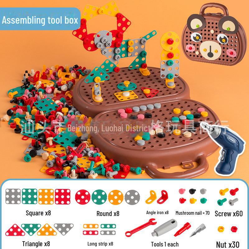 Kids' Electric Toy DIY Toolbox: 3D Puzzle & Screw Building Blocks for Early Education