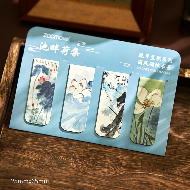 Literary Book Page Binder Magnet Magnetic Bookmarks Magnetic Bookmark Set Yellow/Blue/Green Creative Magnetic Bookmark For Small