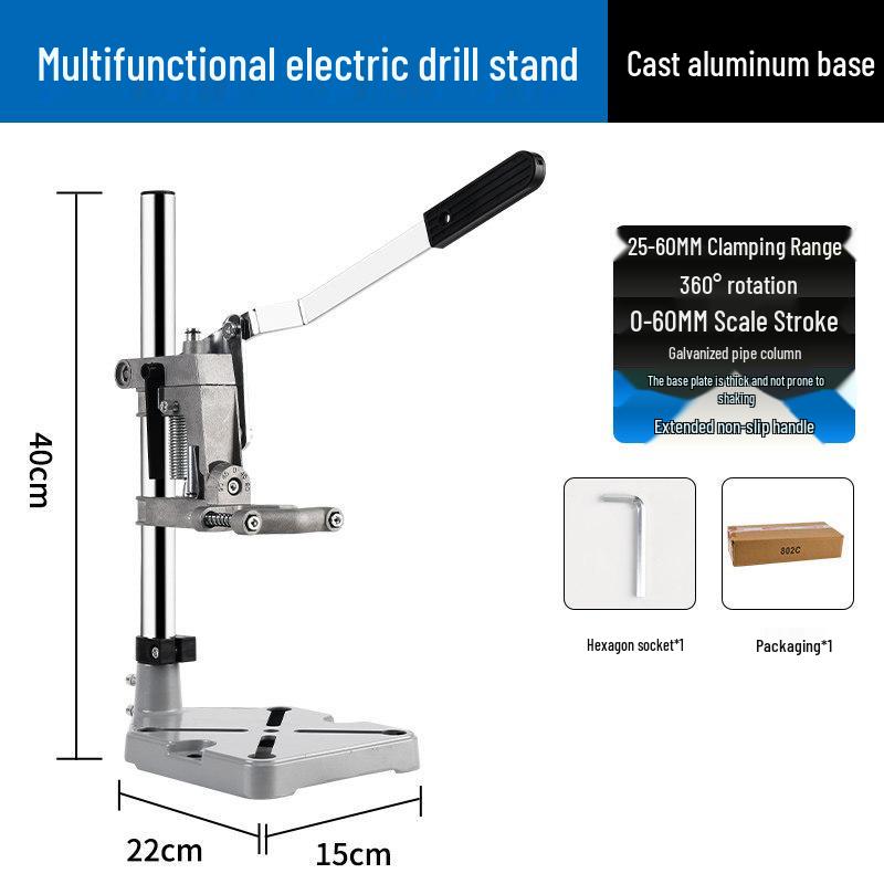 Adjustable Multi-Functional Hand Drill Stand for Household and Industrial Use