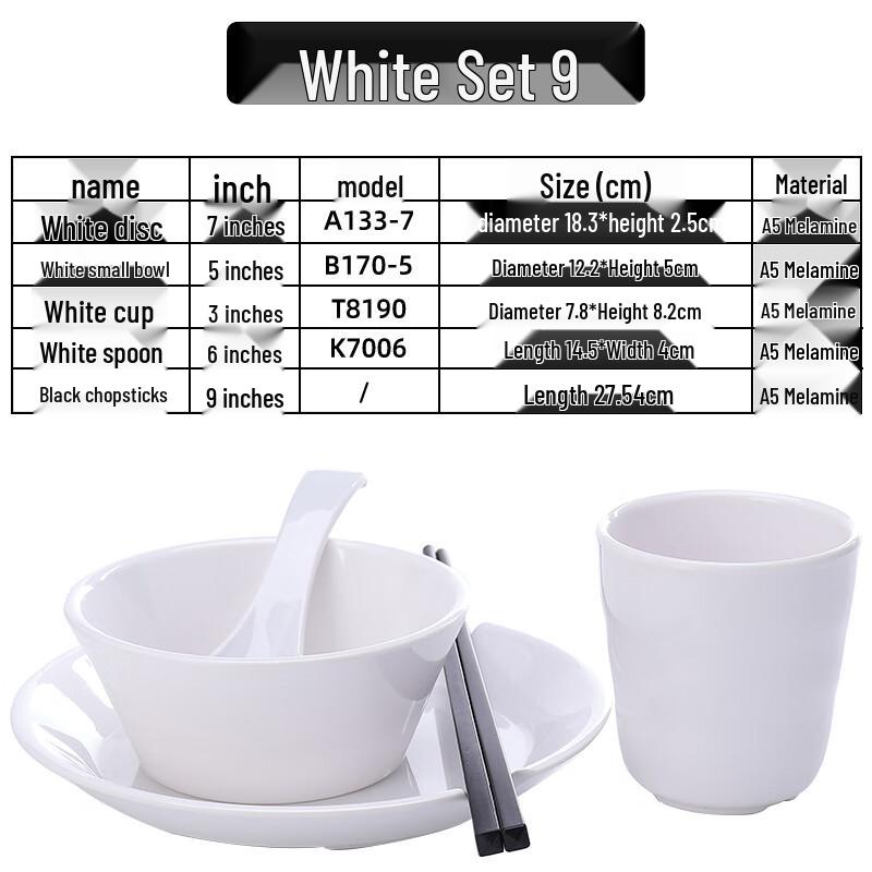 Qianxing Melamine Dinnerware Set
