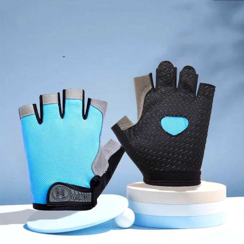 Jixingjiu Summer Cycling Half-Finger Gloves