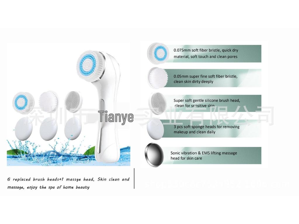 Wiederaufladbare elektrische Gesichtsreinigungs- & Poren-Bürste – Unisex-Gesichtsmassagegerät