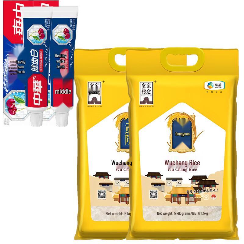 

Zhonghua Toothpaste & COFCO Rice Essentials Bundle