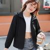 Women's Woven Hooded Casual Jacket