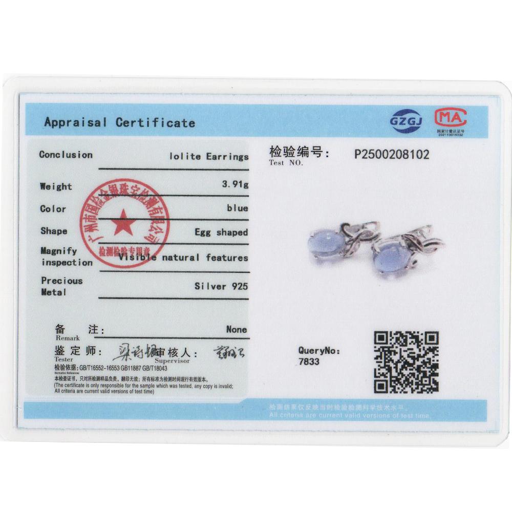 925 Sterling Silver Tree Leaves Design Earrings Natural Iolite oval6*8mm gemstones Exquisite fine jewelry for party banquet wear