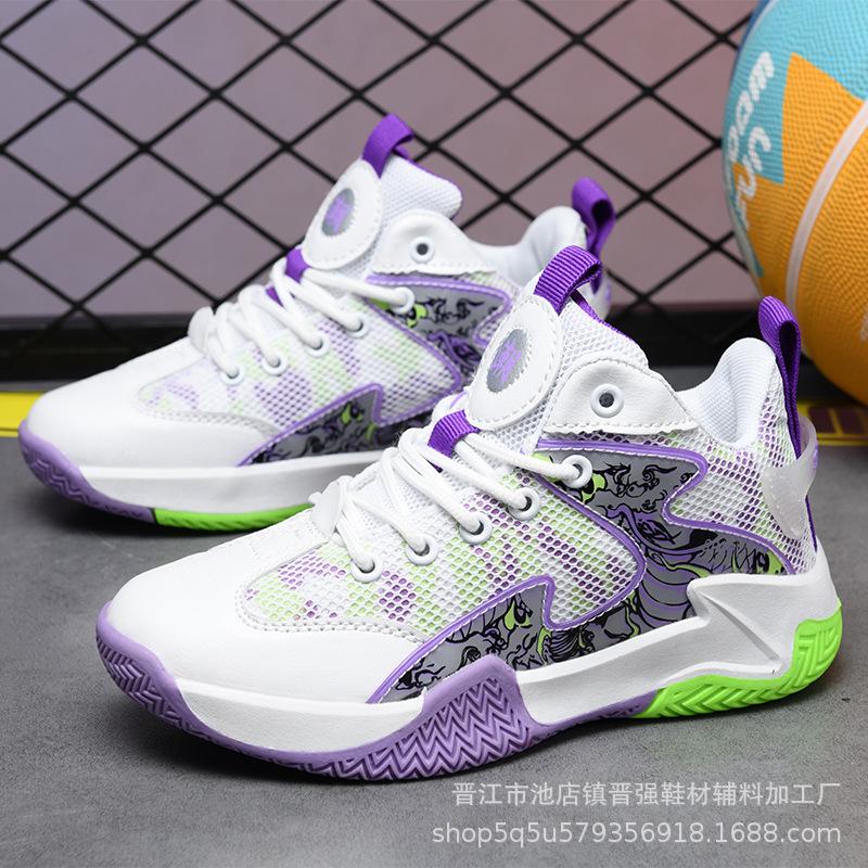 Trendy Fashion High-top Sports Shoes Boys Middle-aged and Older Children Basketball Shoes High-quality Students Breathable Casual Running Trendy Shoes