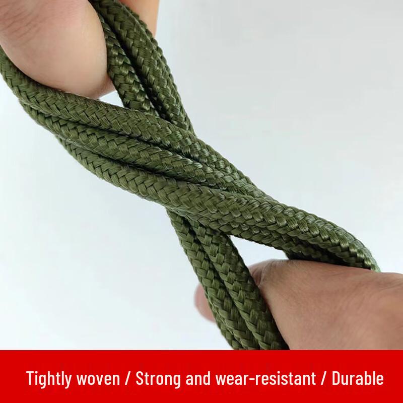 Lianyu Army Green Thick Nylon Rope