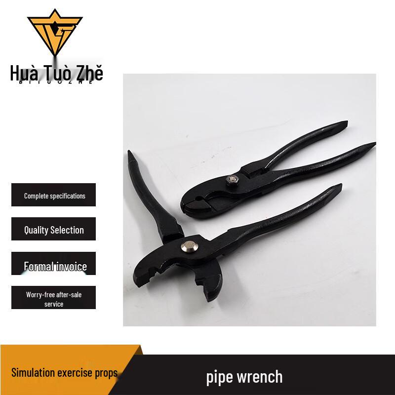 Bituozhe Simulated Blasting Detonator Pliers Detonator Pliers