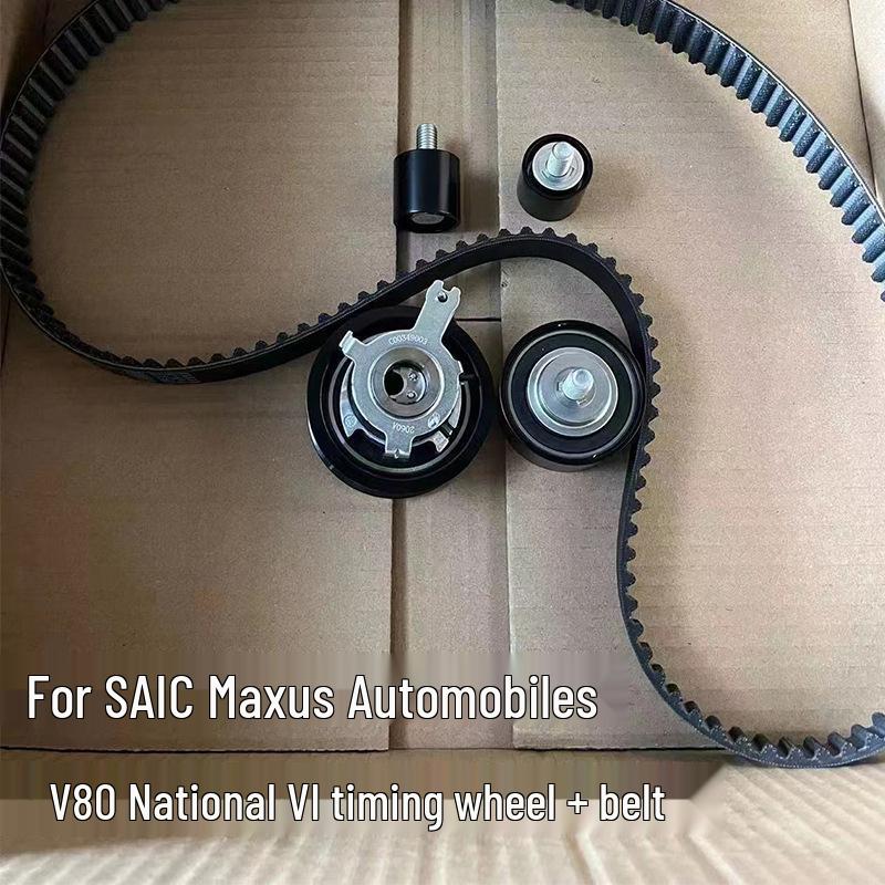 

SAIC Maxus V80 VI Натяжной ролик ремня ГРМ и генератора V80 Transition Pulley