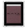 Close-fitting Eye Shadow Single Glossy Pearl P220 Deep Plum