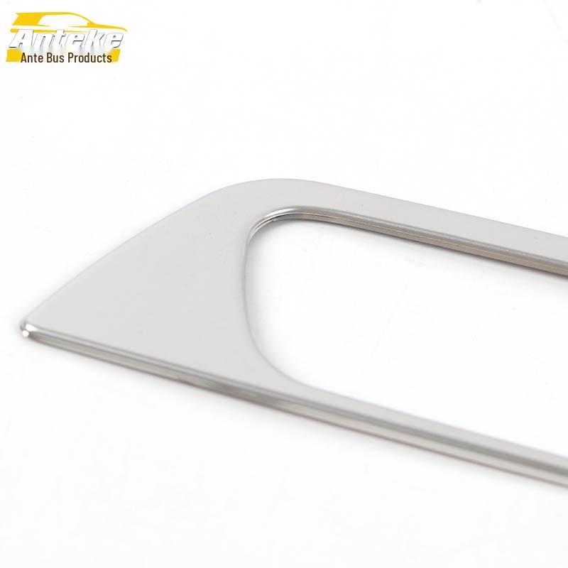22 Geely Emgrand L Headlight Adjustment Frame & Switch Button Sequin Sticker