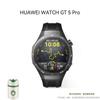 Huawei Chytré hodinky WATCH GT 5 Pro (CN verze)