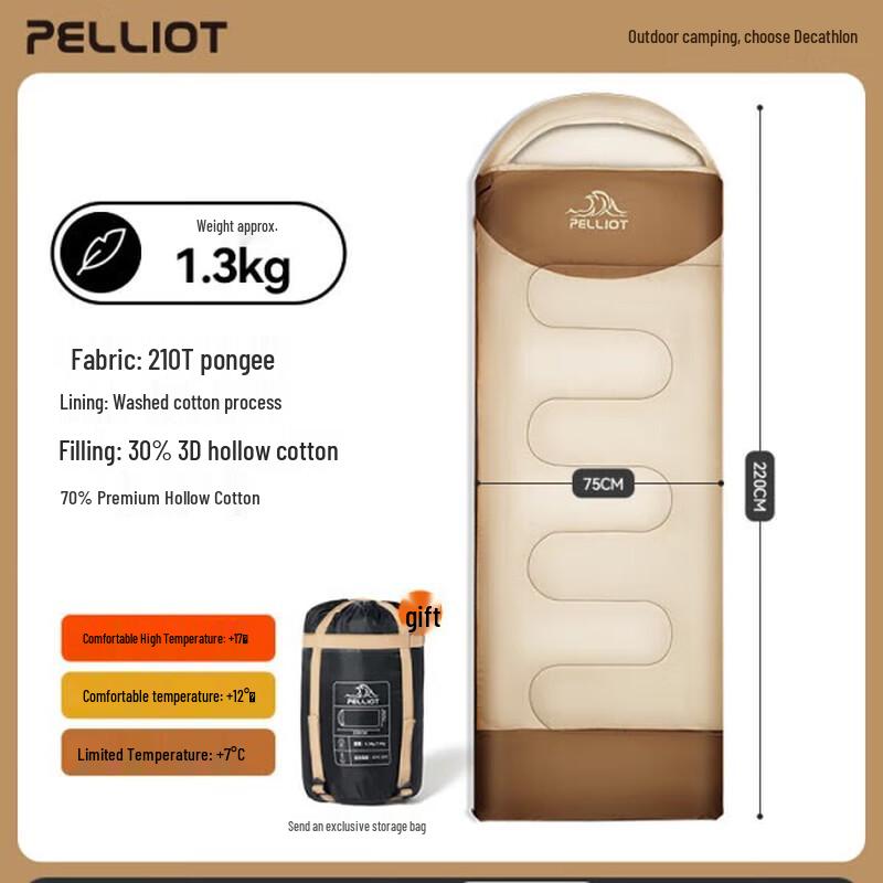 

Pelliot Outdoor Cloud Cotton Camping Sleeping Bag