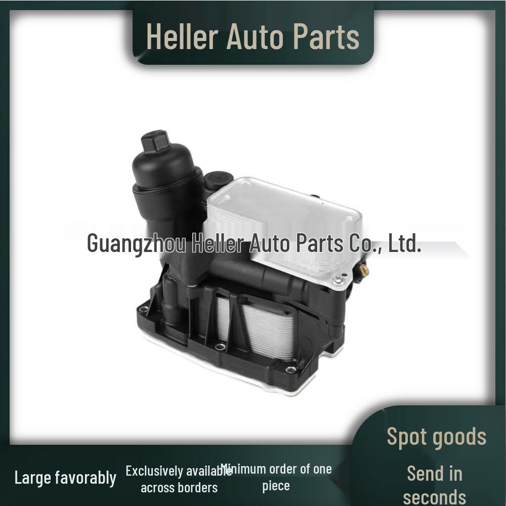BMW X5 (F15) 2014-2018 Engine Oil Cooler Assembly - 11428507697 neutral