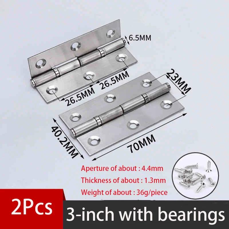 2Pcs Silvery Stainless Steel Hinge Door Connectors Cabinet Door Drawer Accessories Furniture Hinge Hardware Accessories