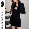 Gray V-neck pure desire dress for women's winter with coat, slim-fitting bottoming, long-sleeved a-word hip-wrapped short skirt