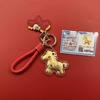 Zodiac Horse 999 Fine Gold Keychain - Lucky Golden Horse Pendant Gift