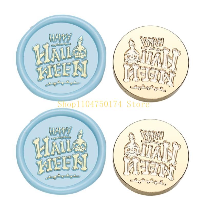 Seal Stamp Head Replacement Antique Embossed Sealing Stamp Head for Envelope top sale