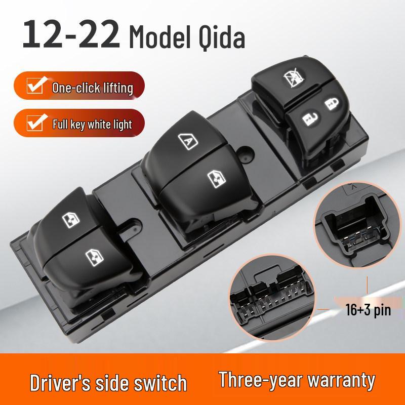 Nissan Tiida 11/12 Driver's Side Window Switch Assembly