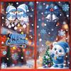 Christmas Cartoon Christmas Window Display Party Glass Decoration Stickers Electrostatic Stickers