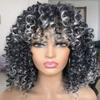 Short Wig Afro Kinky Curly Synthetic Wigs for Women's Fashion Full Wig With Bangs African Women Hair Wig Brazilian Fancy Cosplay