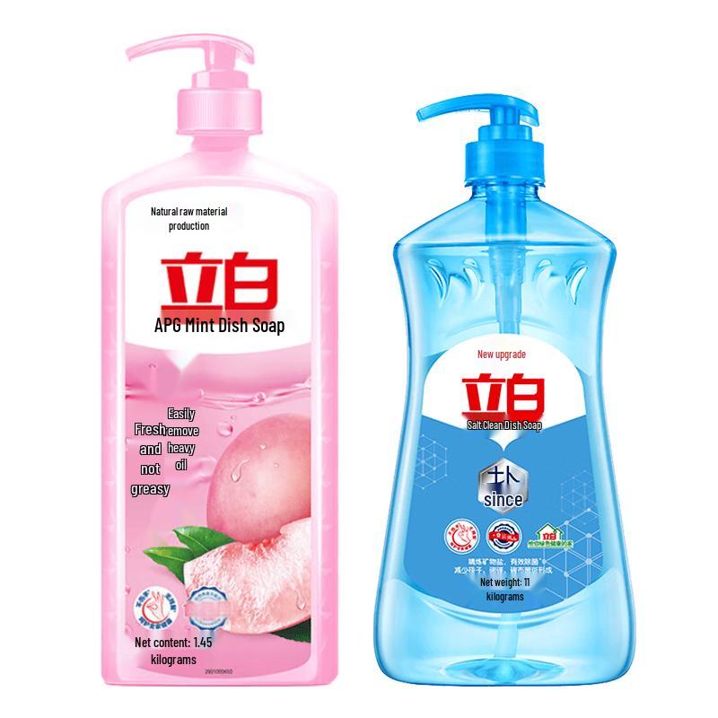 Liby Mint & Salt Dish Soap Value Pack