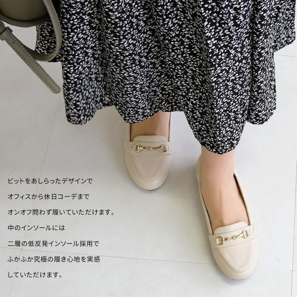 AmiAmi Women's Loafer Pumps with Bits, Simple Basic Formal Shoes, CX2405B, Sizes 22.5-25.0 (Size 24.0, Smooth Black)